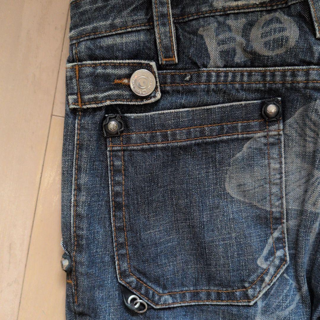 ストレートデニム