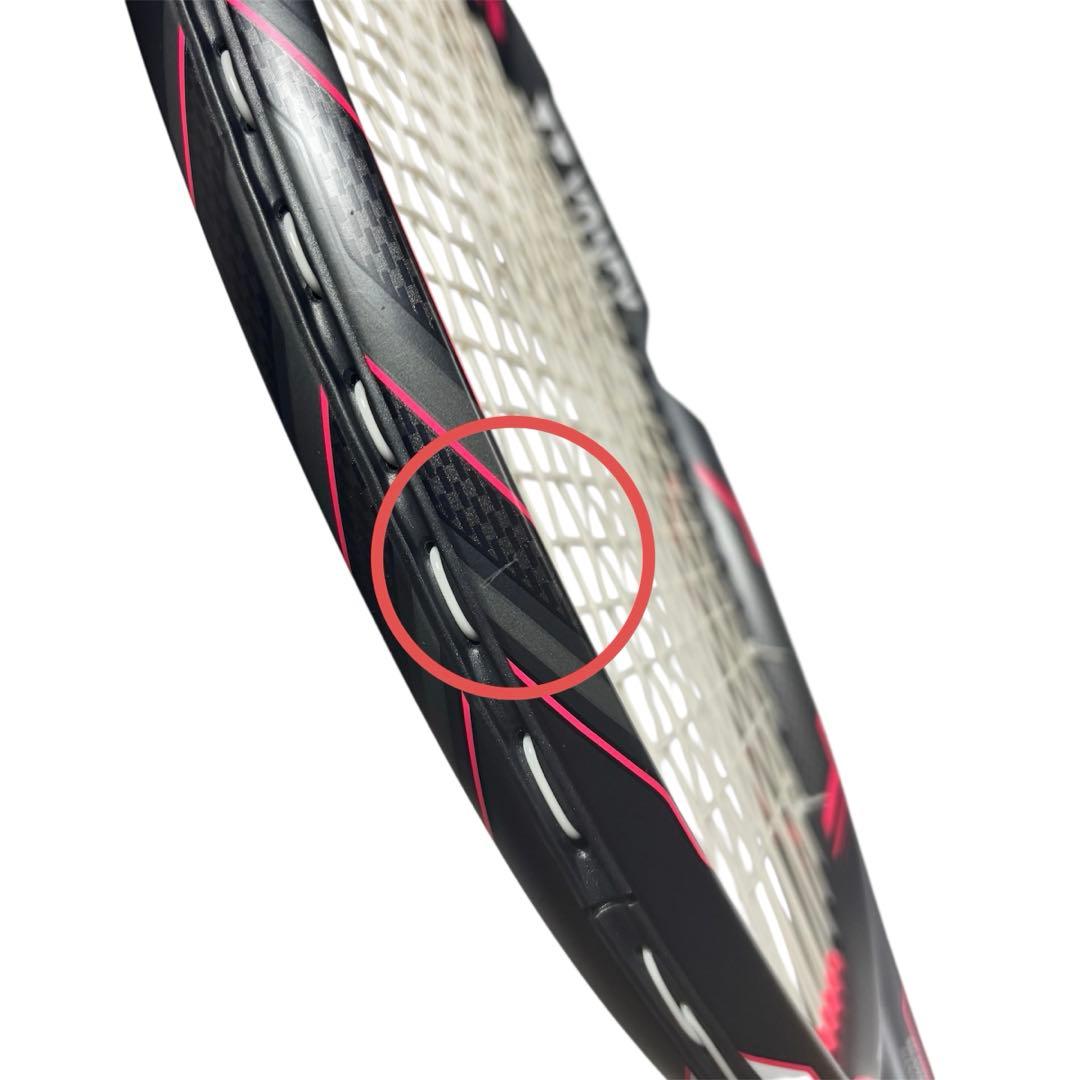 【美品】G2 YONEX EZONE DR Lite テニスラケット ヨネックス