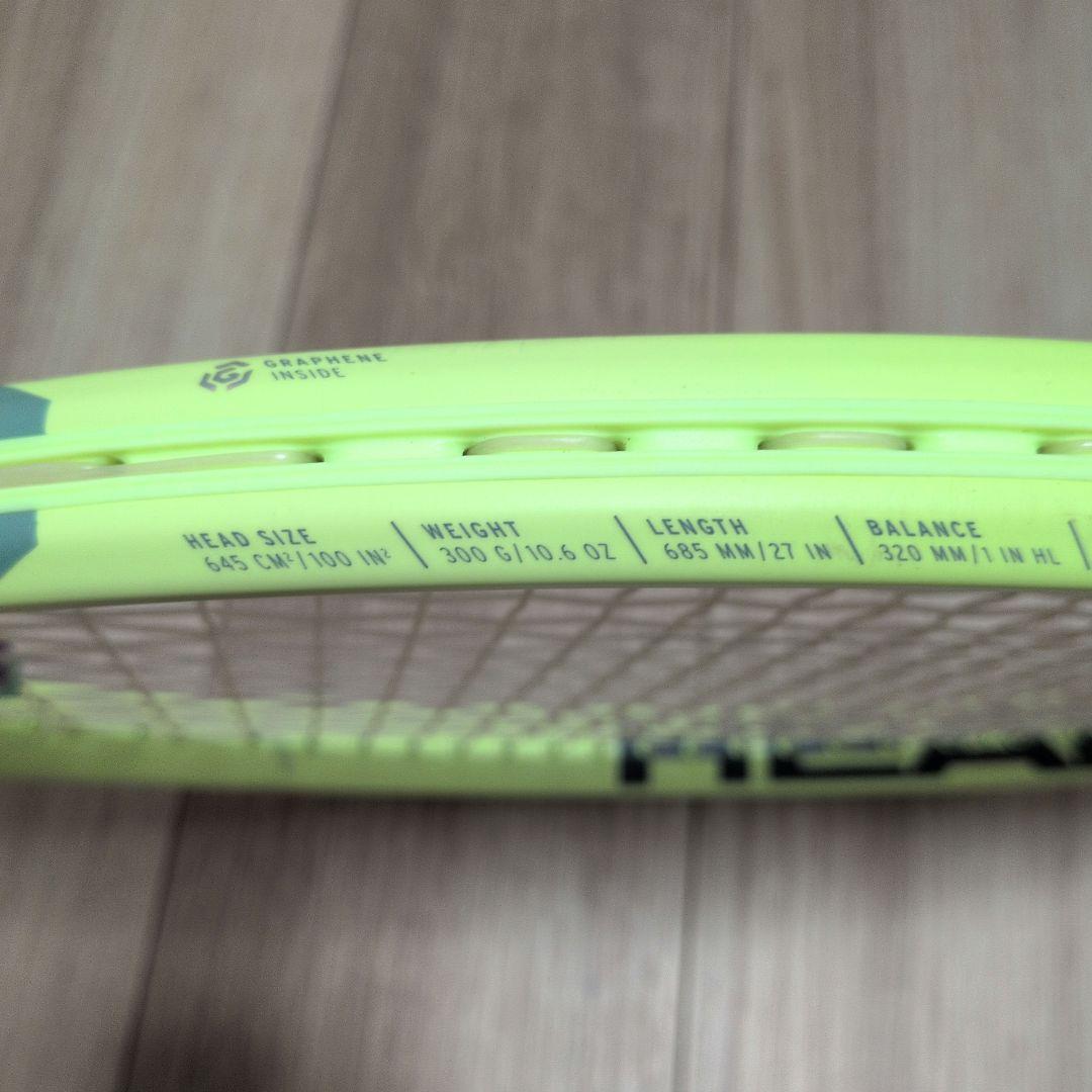 HEAD 2022 EXTREME MPテニスラケット 振動どめ付き