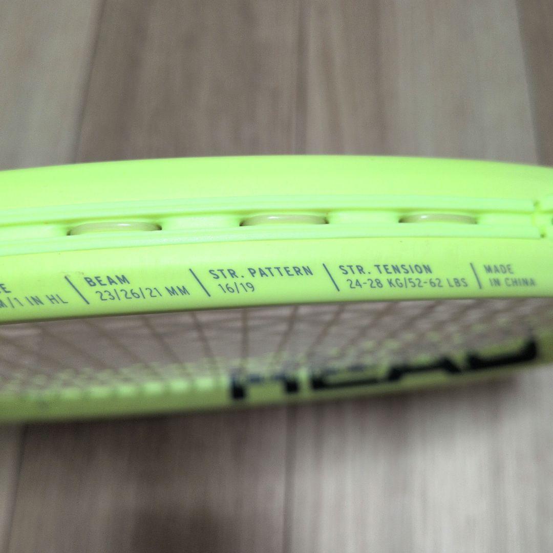 HEAD 2022 EXTREME MPテニスラケット 振動どめ付き