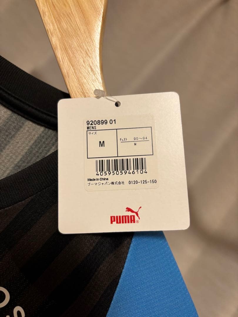 川崎フロンターレ　2018ユニフォーム　ファーストユニ　新品　未使用　タグ付き