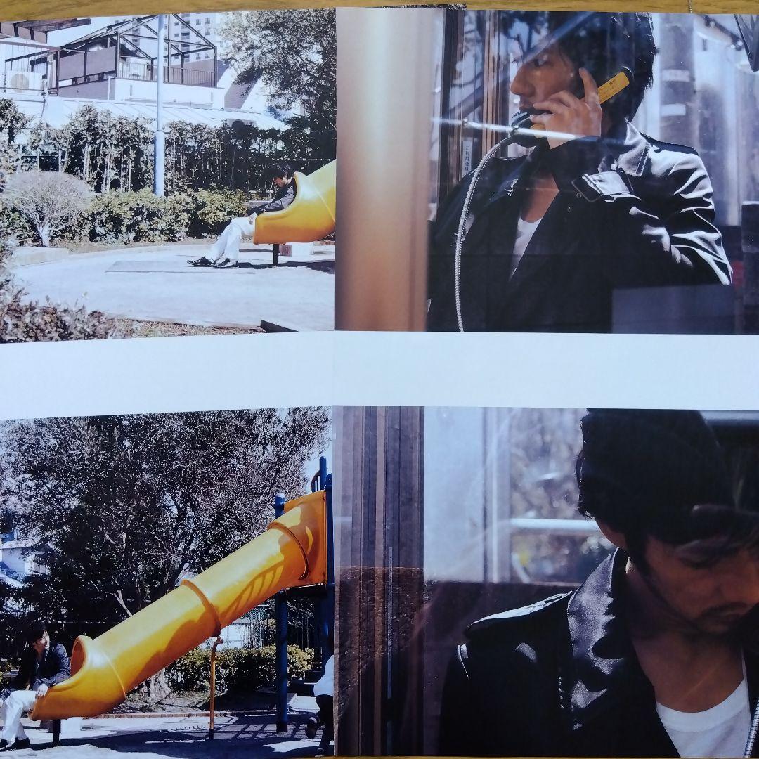 西島秀俊　切り抜き　セット　まとめ　ジェネラルルージュ　速水晃一　バチスタ　貴重