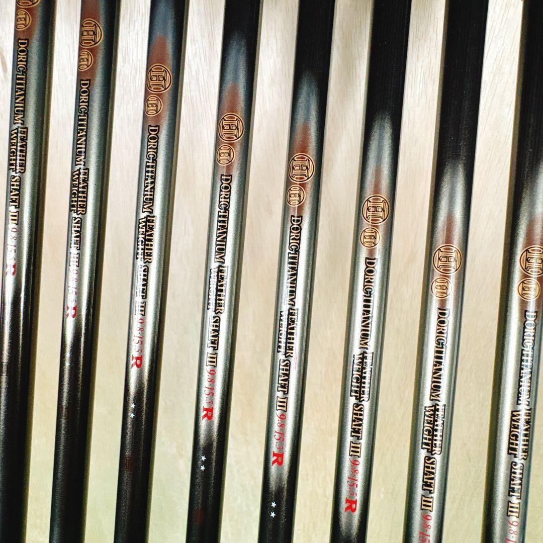 豪華10本 ホンマ ツインマークス メモリアル 2000 α 星2 R アイアン