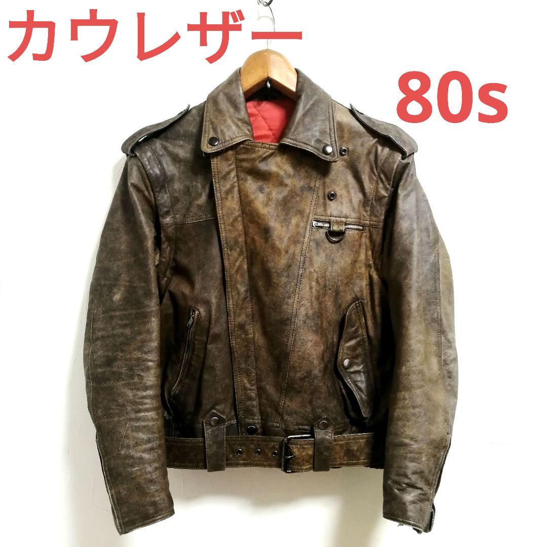 80s カウレザー　ライダース　パンクロック　バイク