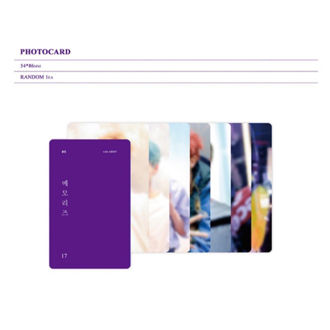 BTS memories of 2017 DVD ジョングク