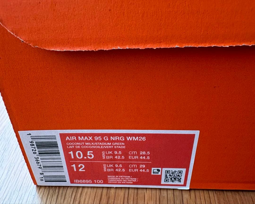 ナイキAIR MAX95 G エアマックス95ゴルフシューズ 28.5cm