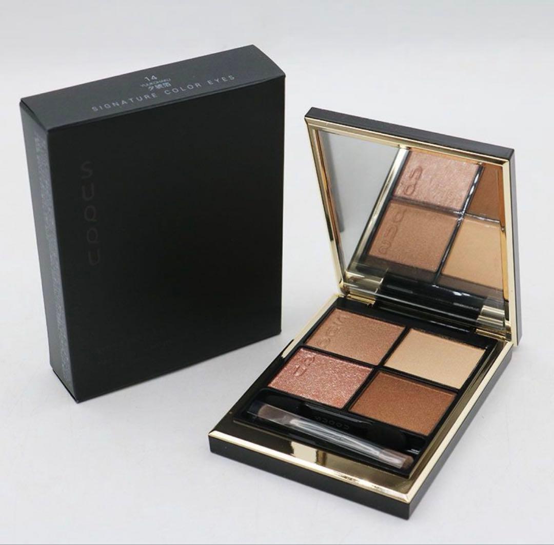 【未開封】SUQQU スック シグニチャー カラー アイズ 14 夕琥珀