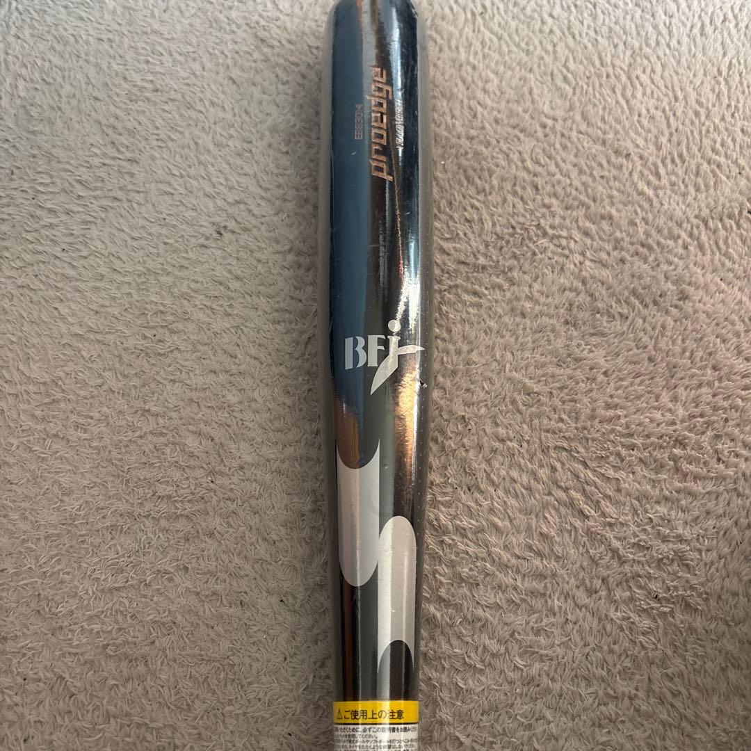 ssk 木製 岡本モデル 84センチ 硬式 バット