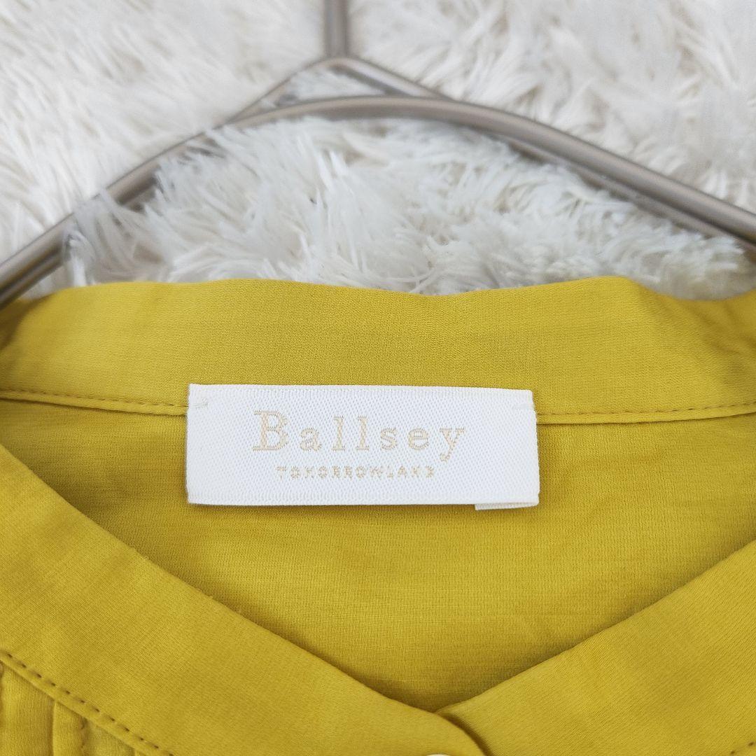 極美品✨ ボールジィ コットンシルクサテン フリルブラウス　イエロー　36