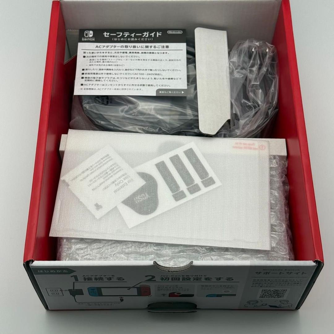 【新品未使用】ニンテンドースイッチ　バッテリー強化モデル