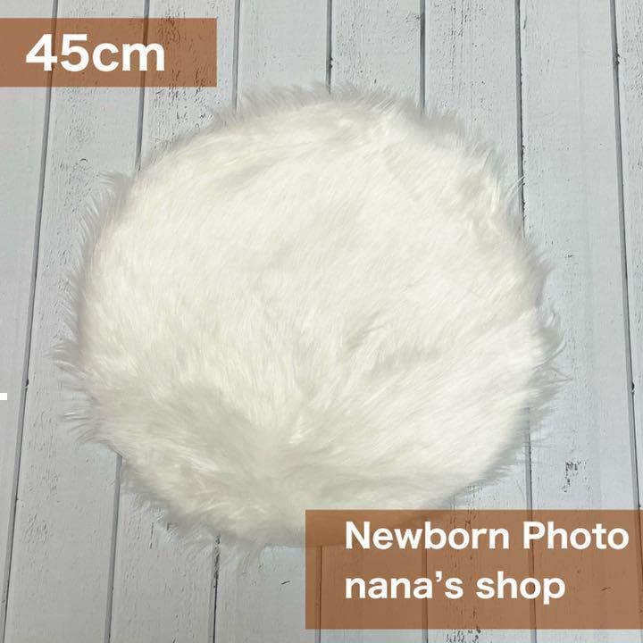 2点セット♪くまオーバーオール&ラウンドファーマット45cm　ニューボーンフォト