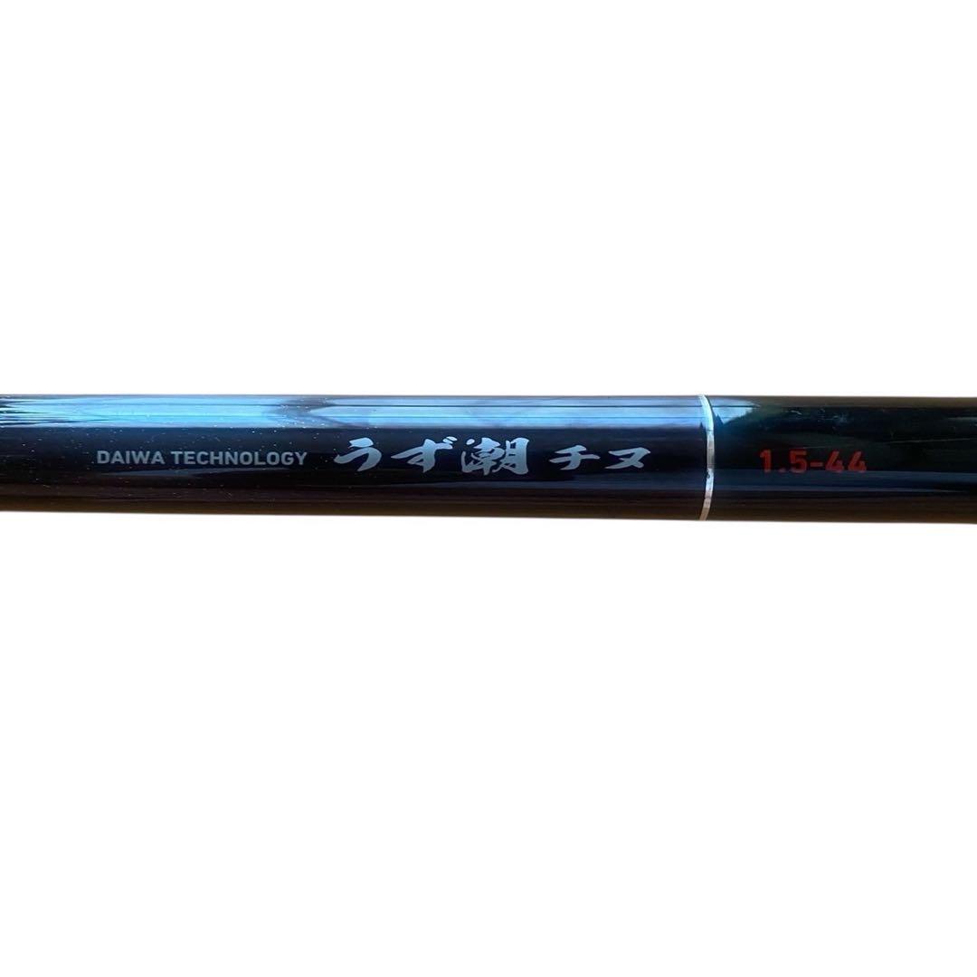 【送料込み】うず潮　チヌ　1.5-44