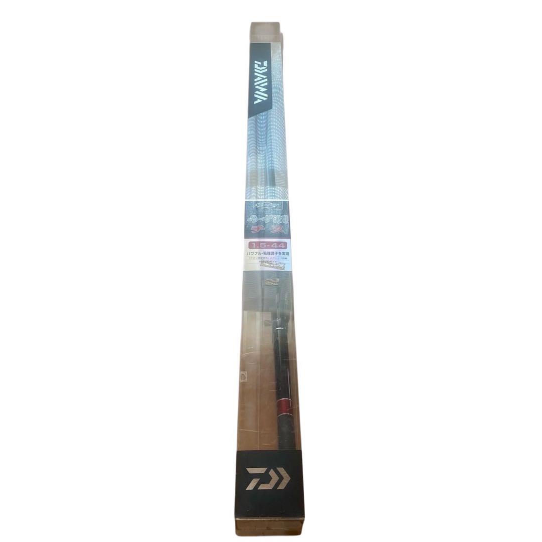 【送料込み】うず潮　チヌ　1.5-44