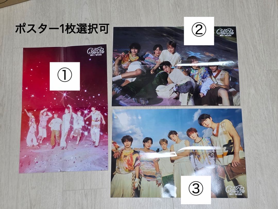 NCT WISH COLOR アルバム photobook サクヤ セット