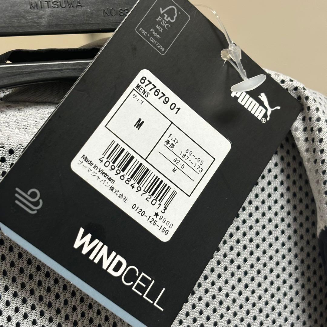 プーマ PUMA POWER ジャケット ランニング ウィンドブレーカー