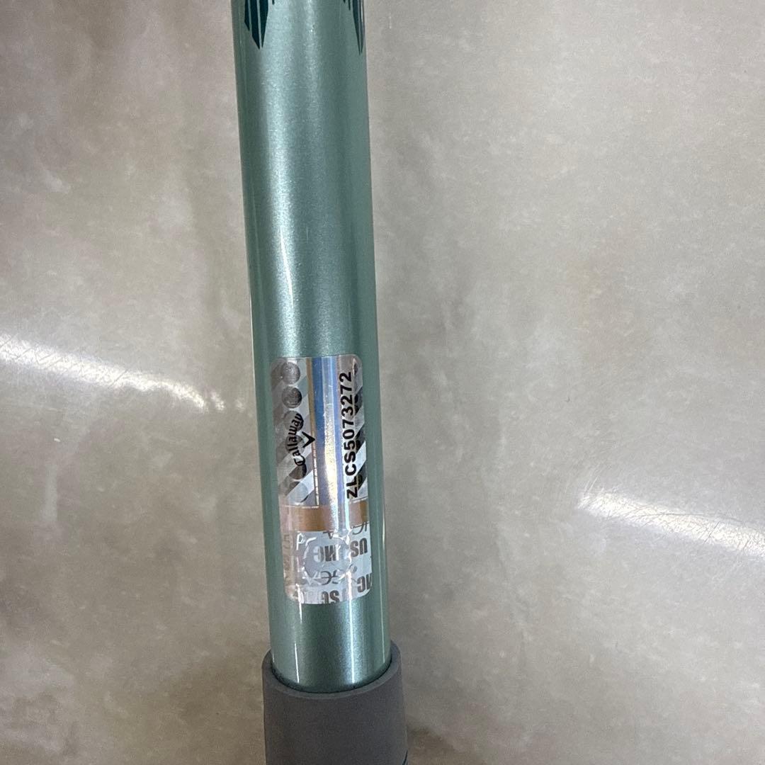 ELYTE MAX FAST レディースドライバー