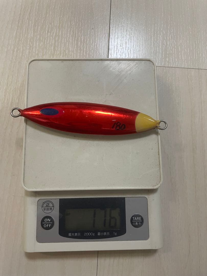 DEEPLINER VIB130g〜7個セット