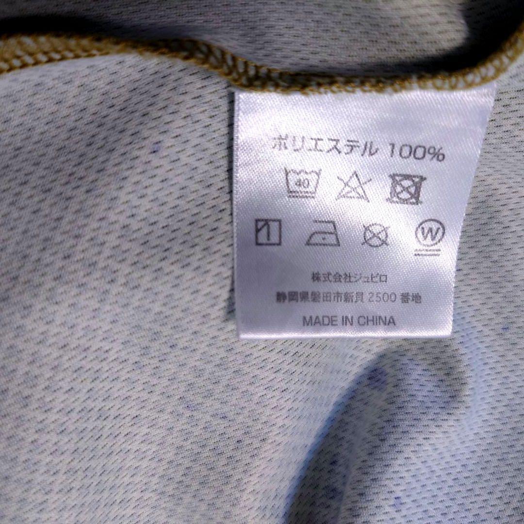 極美品 ジュビロ磐田 遠藤保仁選手 30周年記念モデル ユニフォーム