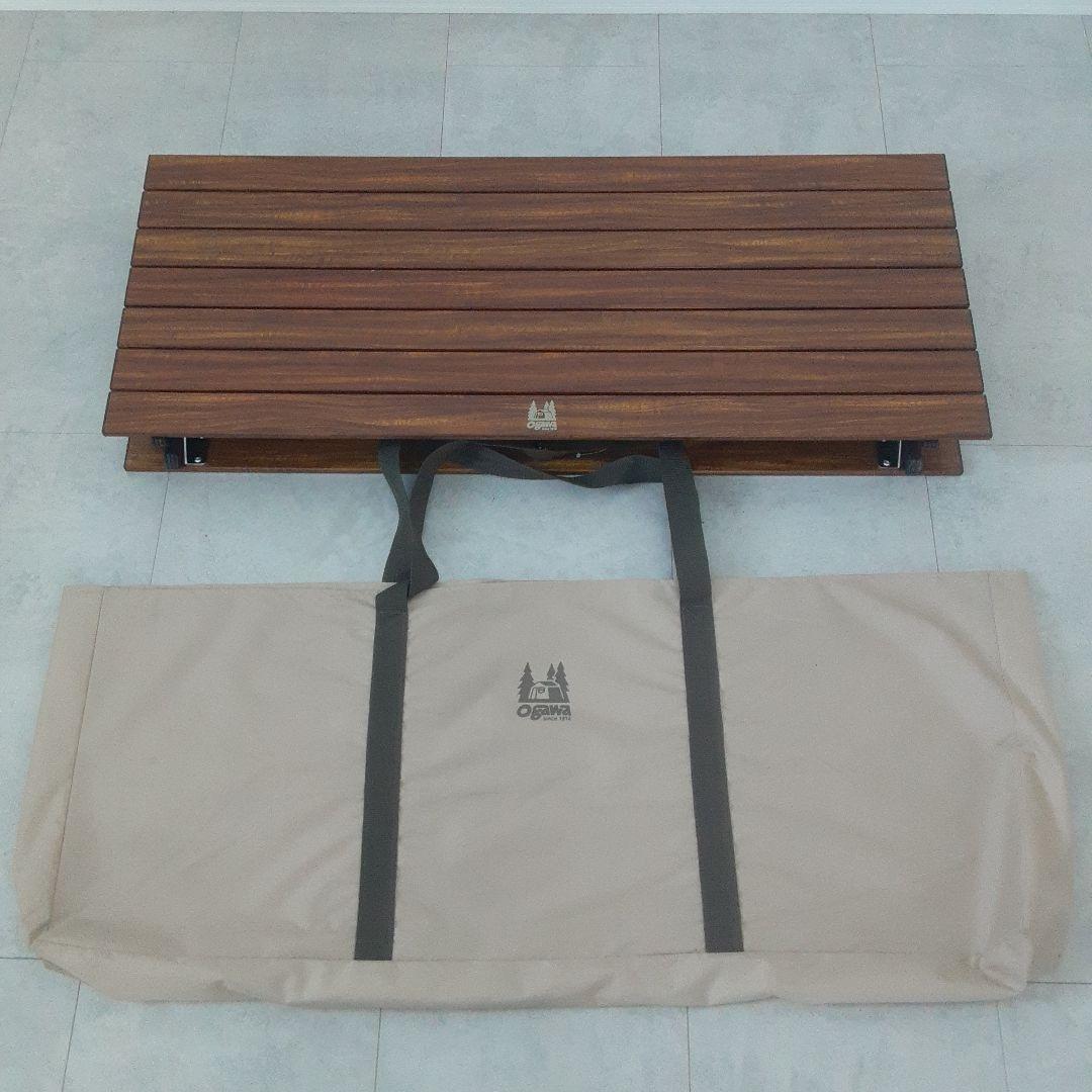 ogawa オガワ 3 High&Low Table ロング ハイ&ローテーブル