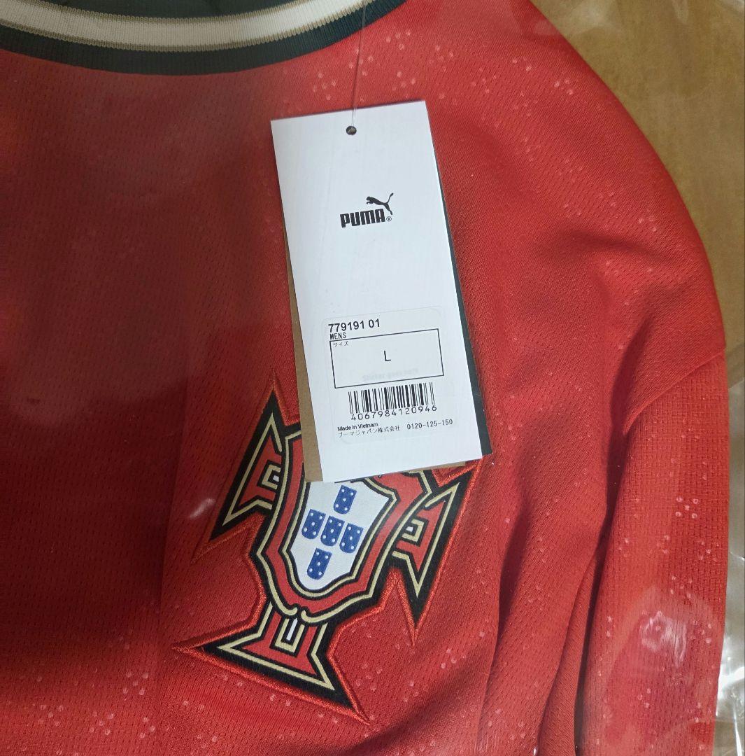 クリスティアーノ・ロナウド ユニフォーム 長袖 ポルトガル レア