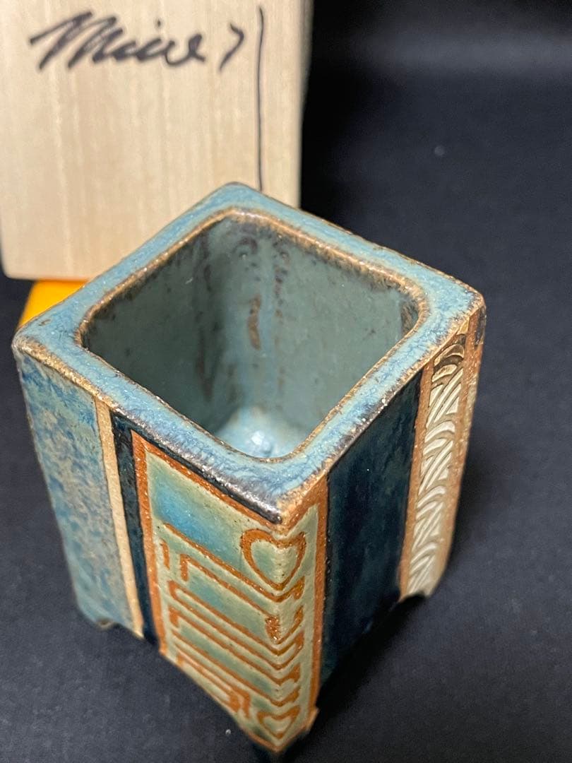 【値下】韓国陶芸作家　金美愛　カップ　ぐい呑　酒器