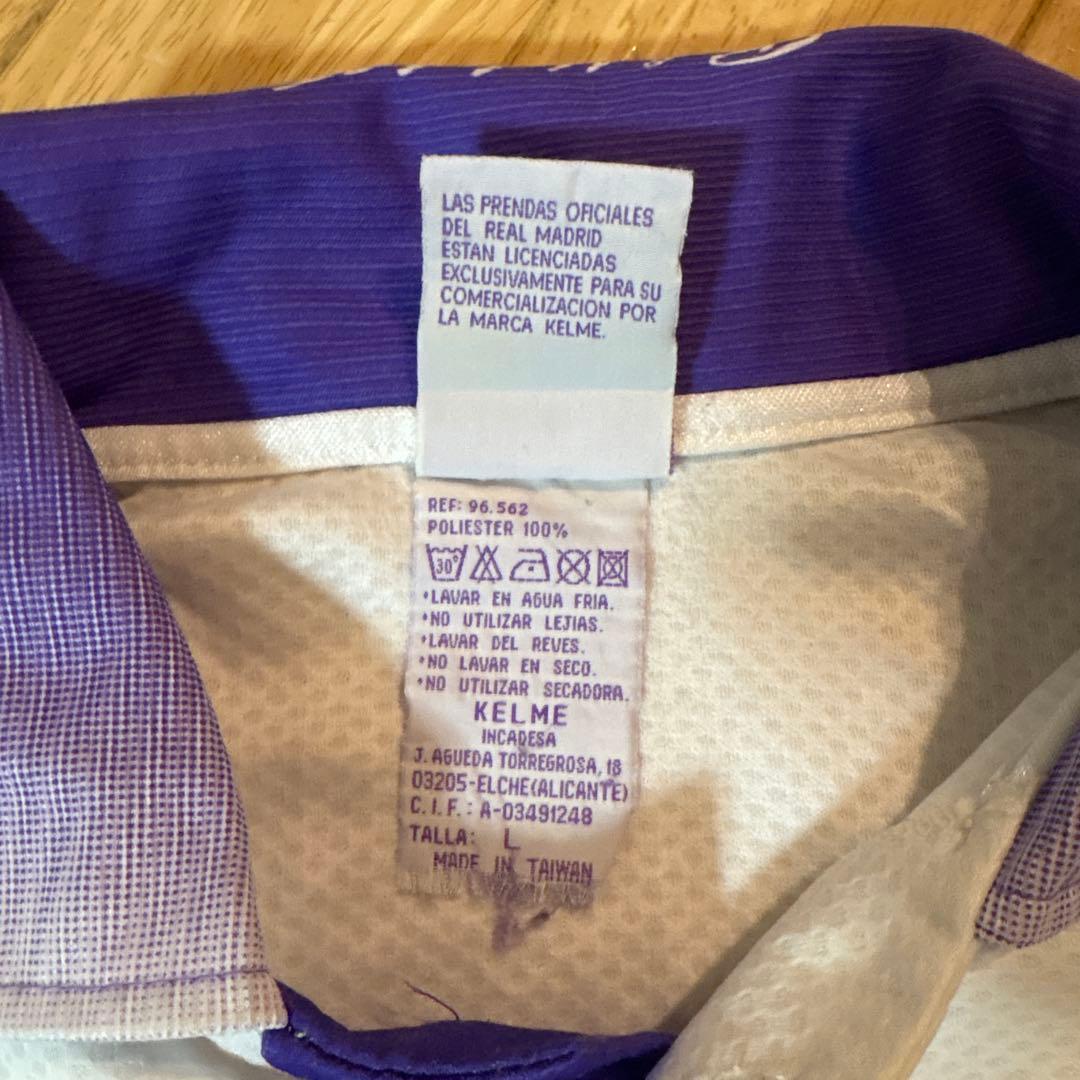 97/98 レアル　マドリード　ホーム　サイズ(L) 上下セット