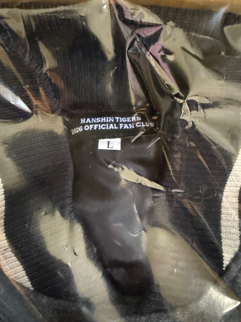 阪神タイガースダイヤモンドプラス特典スタジアムジャンパーL