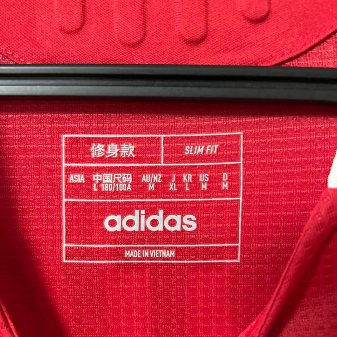 リサンドロ マルティネス マンチェスターユナイテッド 24/25 ホームユニ