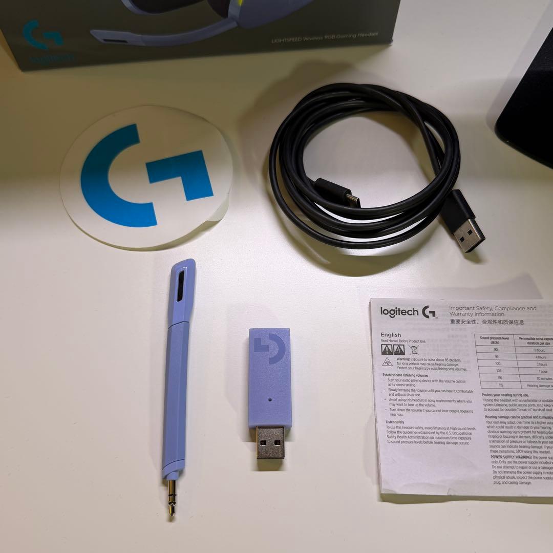 Logitech G733 ゲーミングヘッドセット