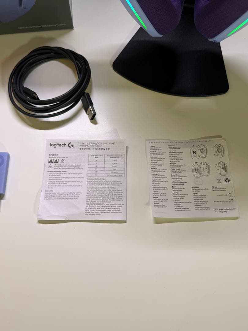 Logitech G733 ゲーミングヘッドセット