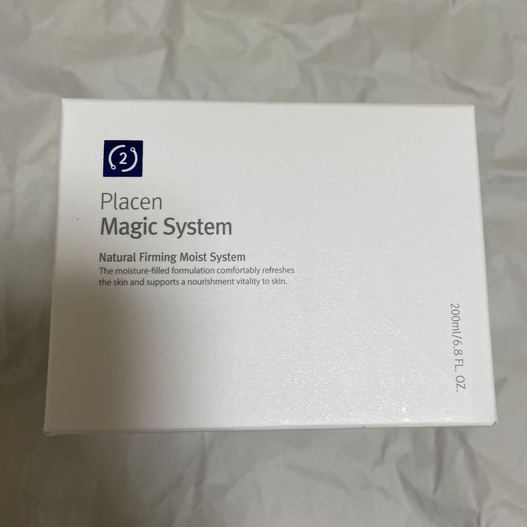 ペプチドクリーム & プラセンマジックシステム2番セット