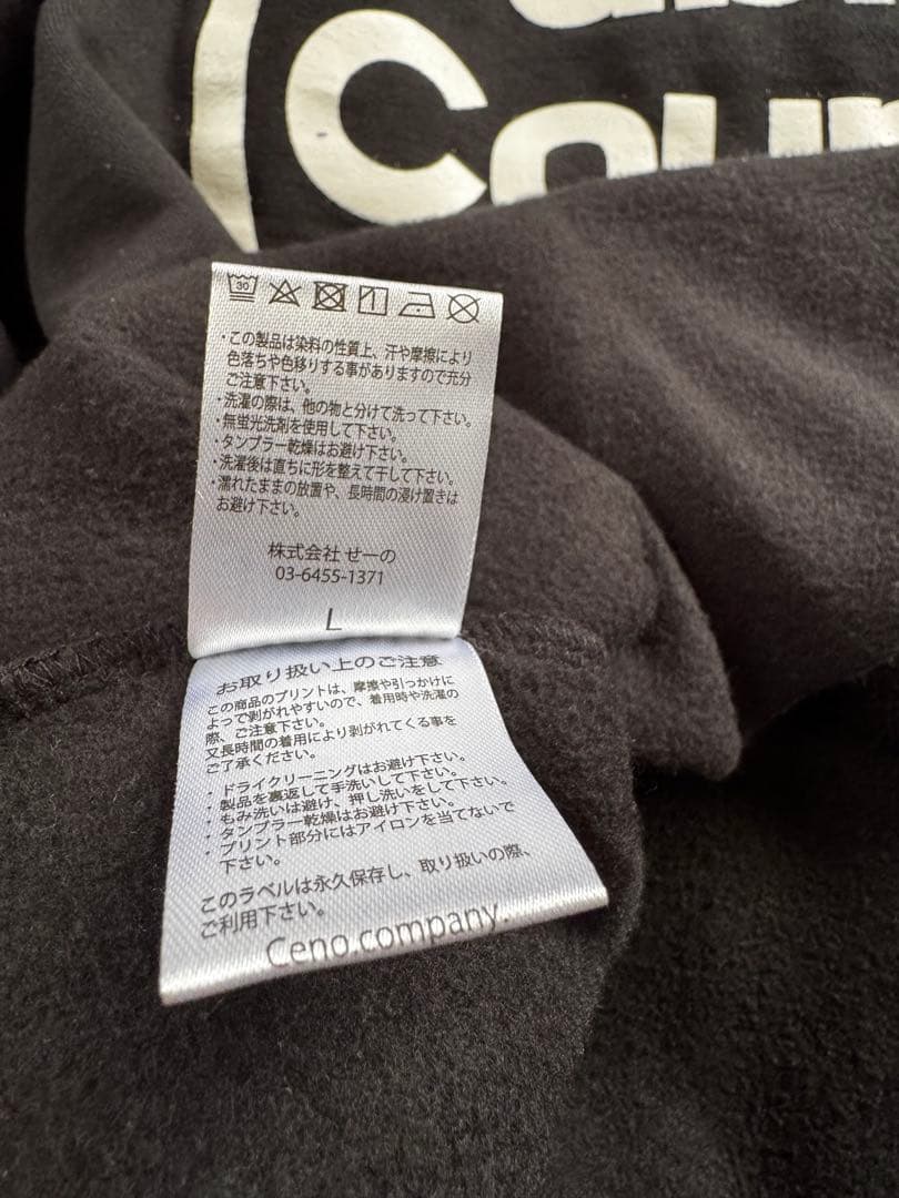 FR2 GOLF エフアールツーゴルフ パーカー RCC