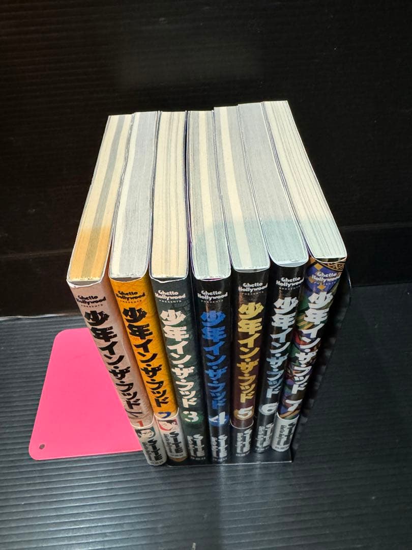 少年インザフッド 1〜7巻セット　ステッカー2枚付き