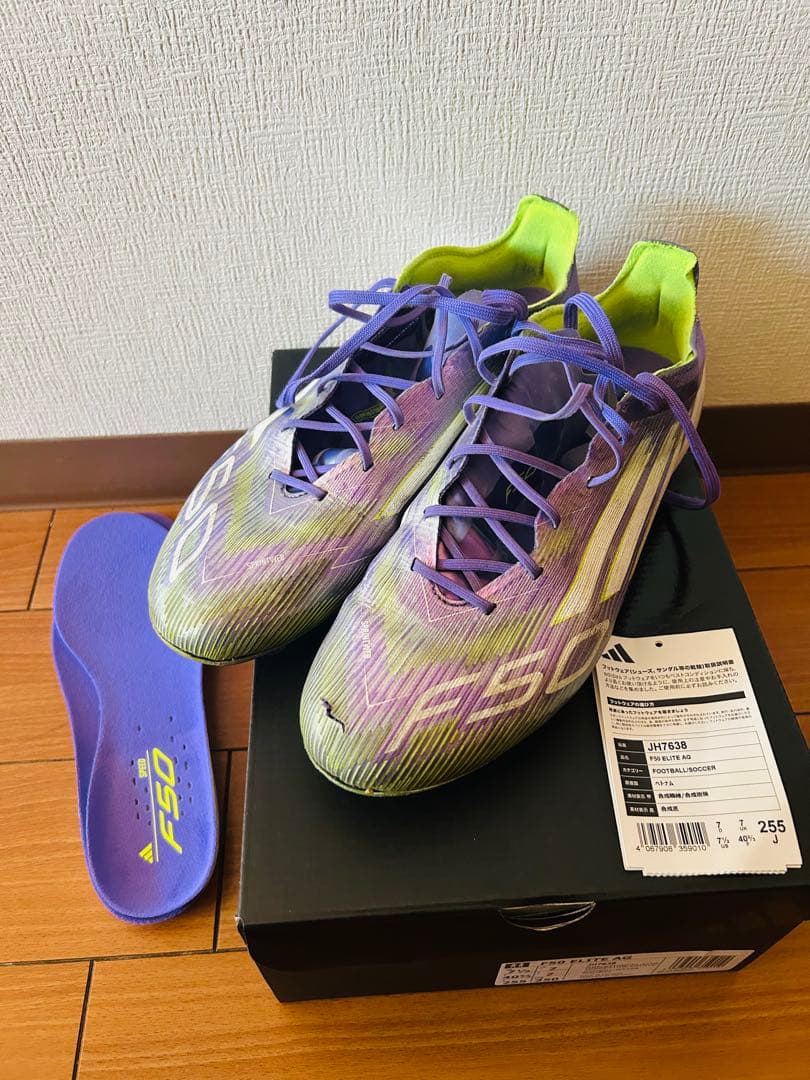 adidas F50 エリートAG 25.5 サッカースパイク