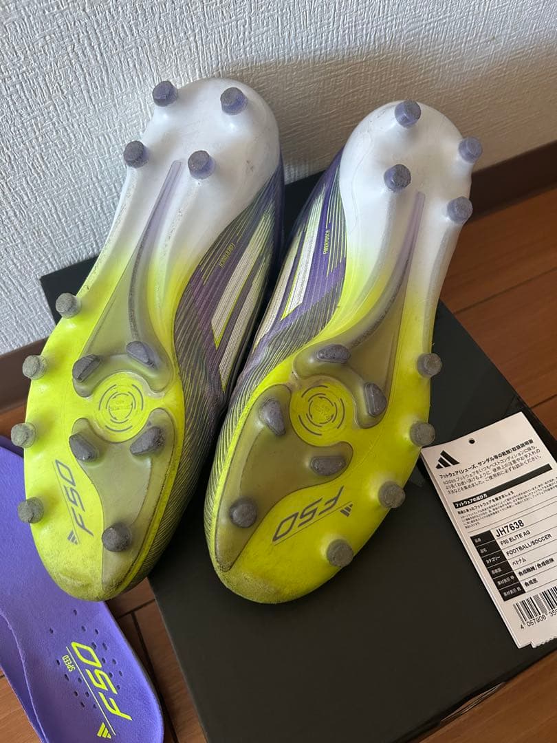 adidas F50 エリートAG 25.5 サッカースパイク
