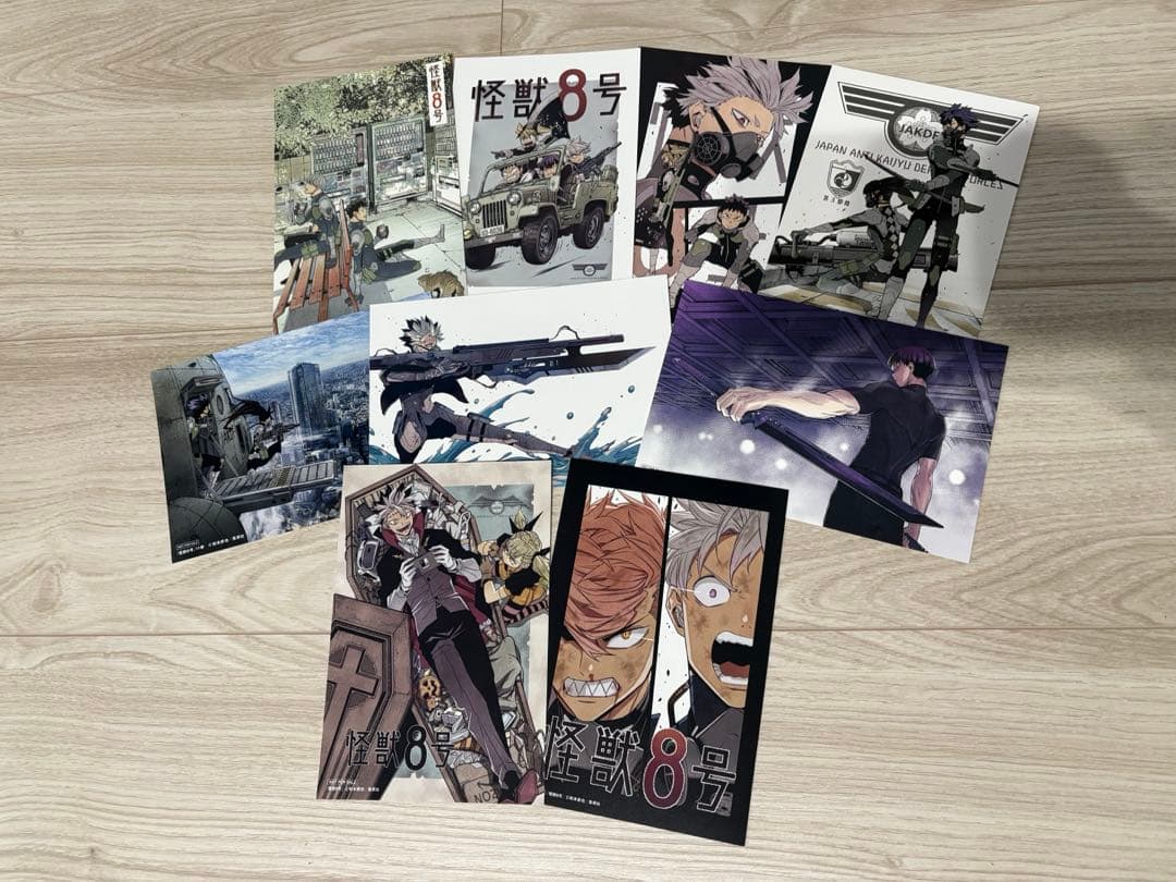 怪獣8号　漫画★特典付き★全巻初版