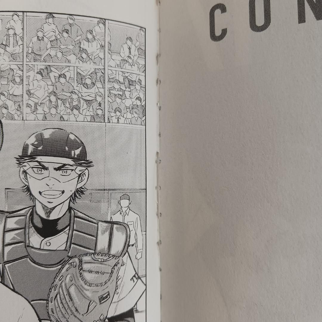 ダイヤのA act Ⅱ3~34巻