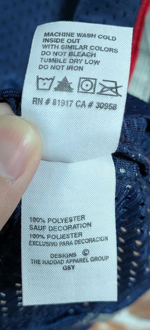 【美品】nike ニュージャージー ネッツ kidd ユニフォーム ジャージ