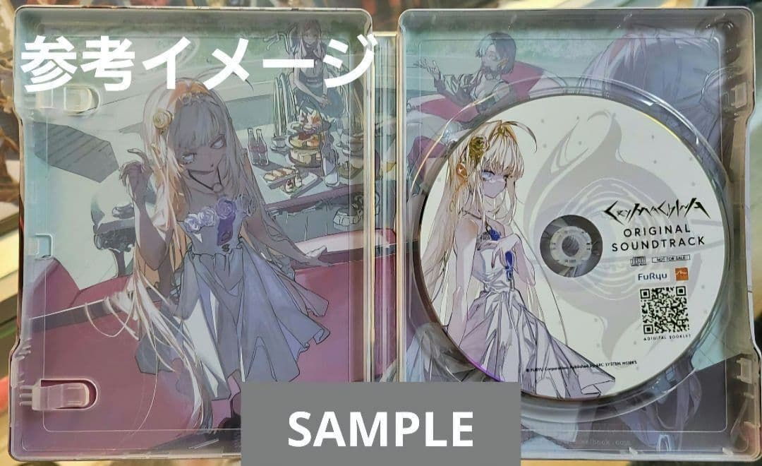 【新品未開封】 クライマキナ スチールブック アジア限定スペシャルOST