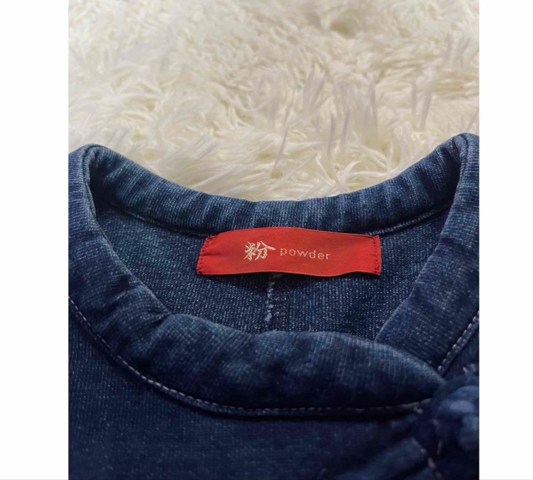 希少　powder 下迫秀樹　ロングワンピース　チャイナワンピース　デニム　人気