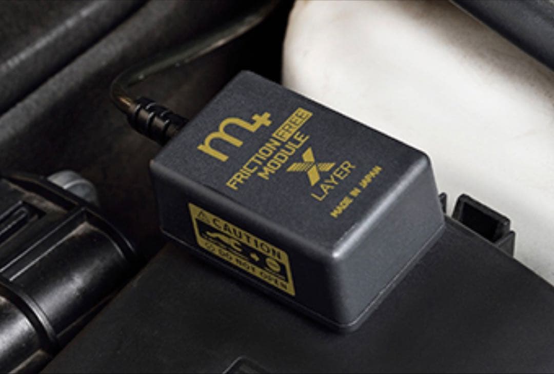 m+ FRICTION FREE MODULE 《10-LAYER》