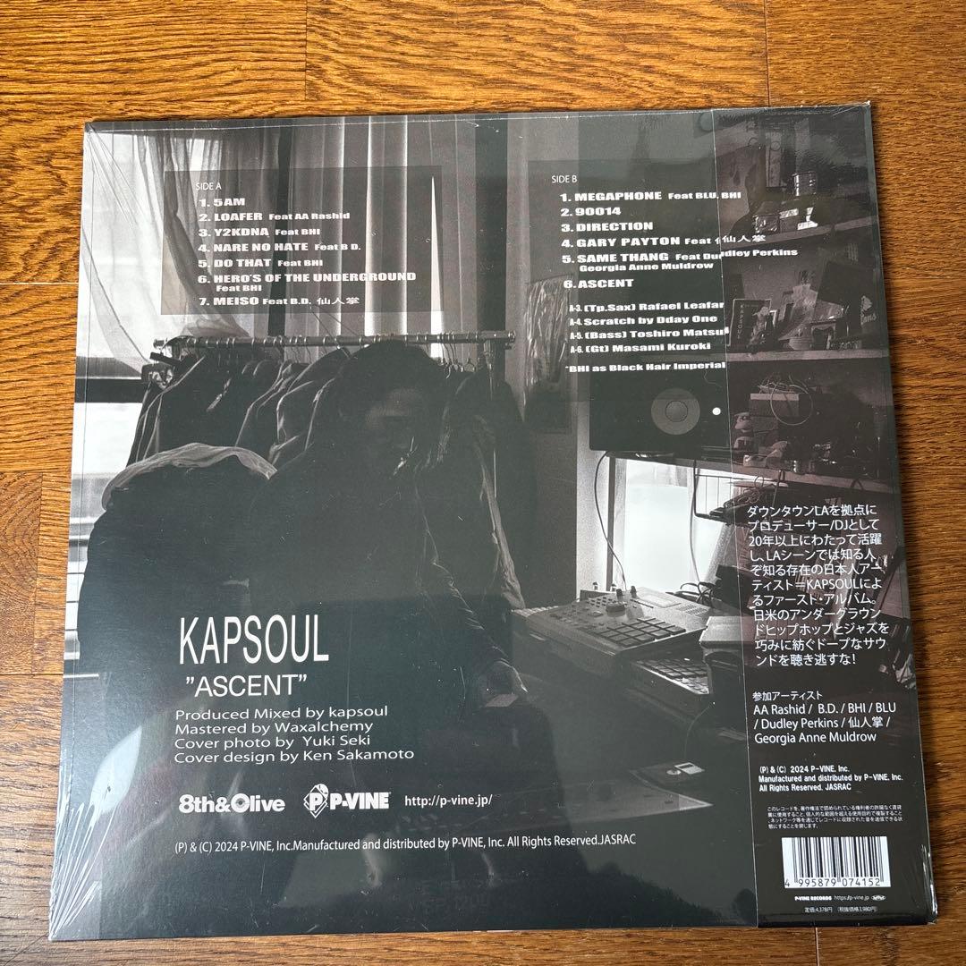 ASCENT \"LP\" KAPSOUL 帯付き　完全限定生産　アナログレコード