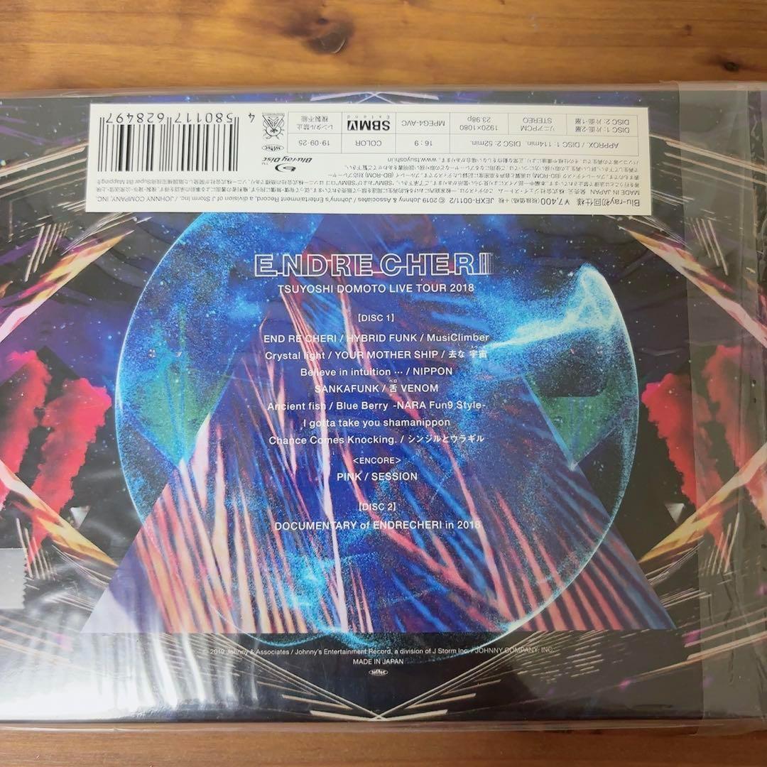 【まとめ】堂本剛 DVD 薬師寺 24CHANEL ファンタスティポ 未満都市