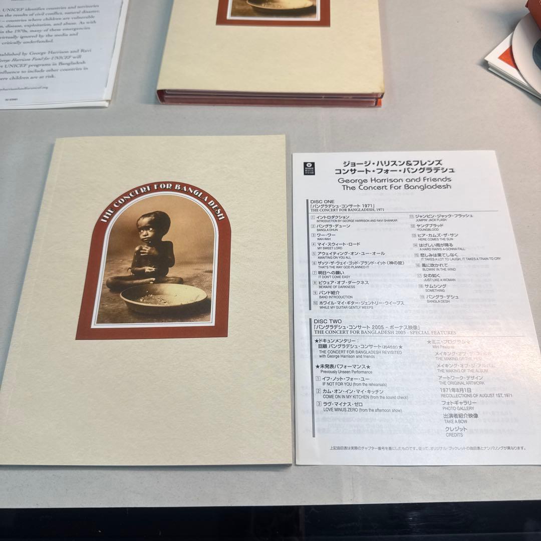 THE CONCERT FOR BANGLADESH 2枚組 DVD 国内盤廃盤
