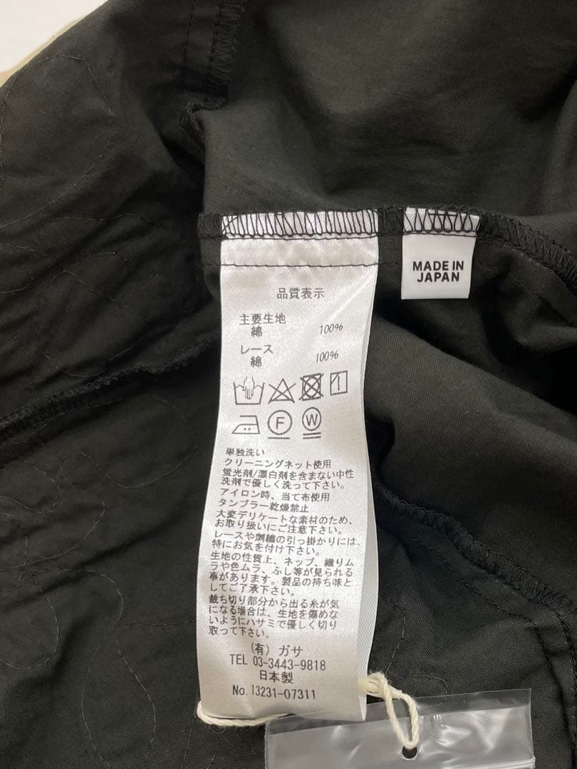 新品未使用 GASA キャミソールワンピース