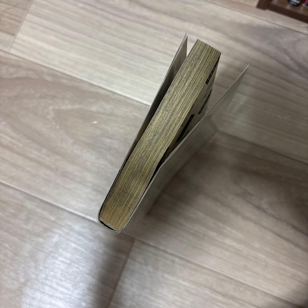 ベルセルク　1巻〜43巻 全初版 ＆ オフィシャルガイドブック2刷