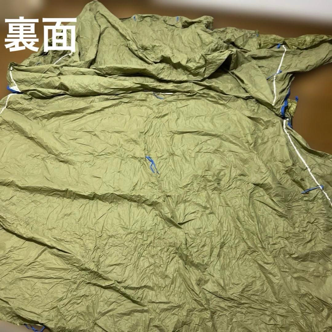 finetrack ツエルトⅡロング