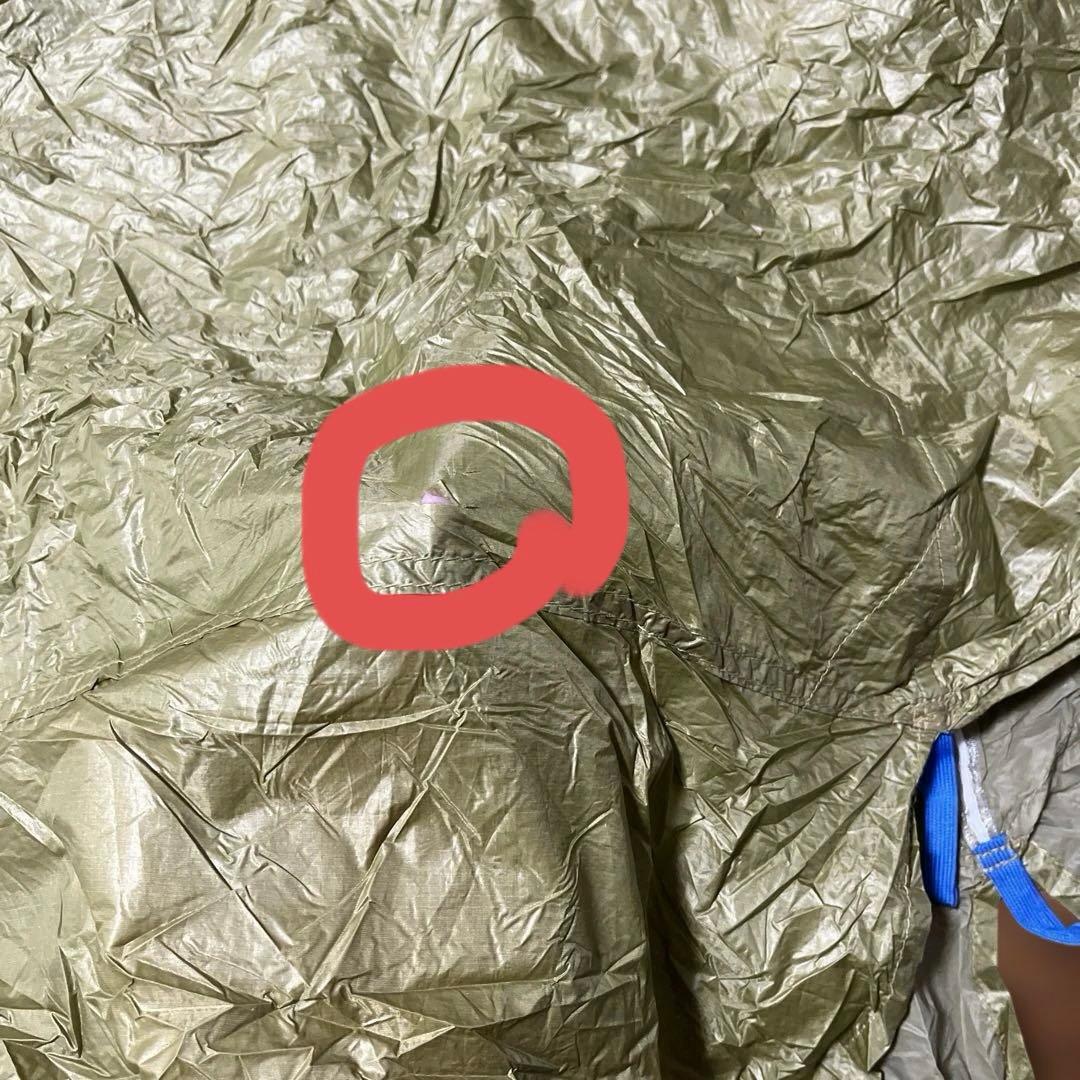 finetrack ツエルトⅡロング