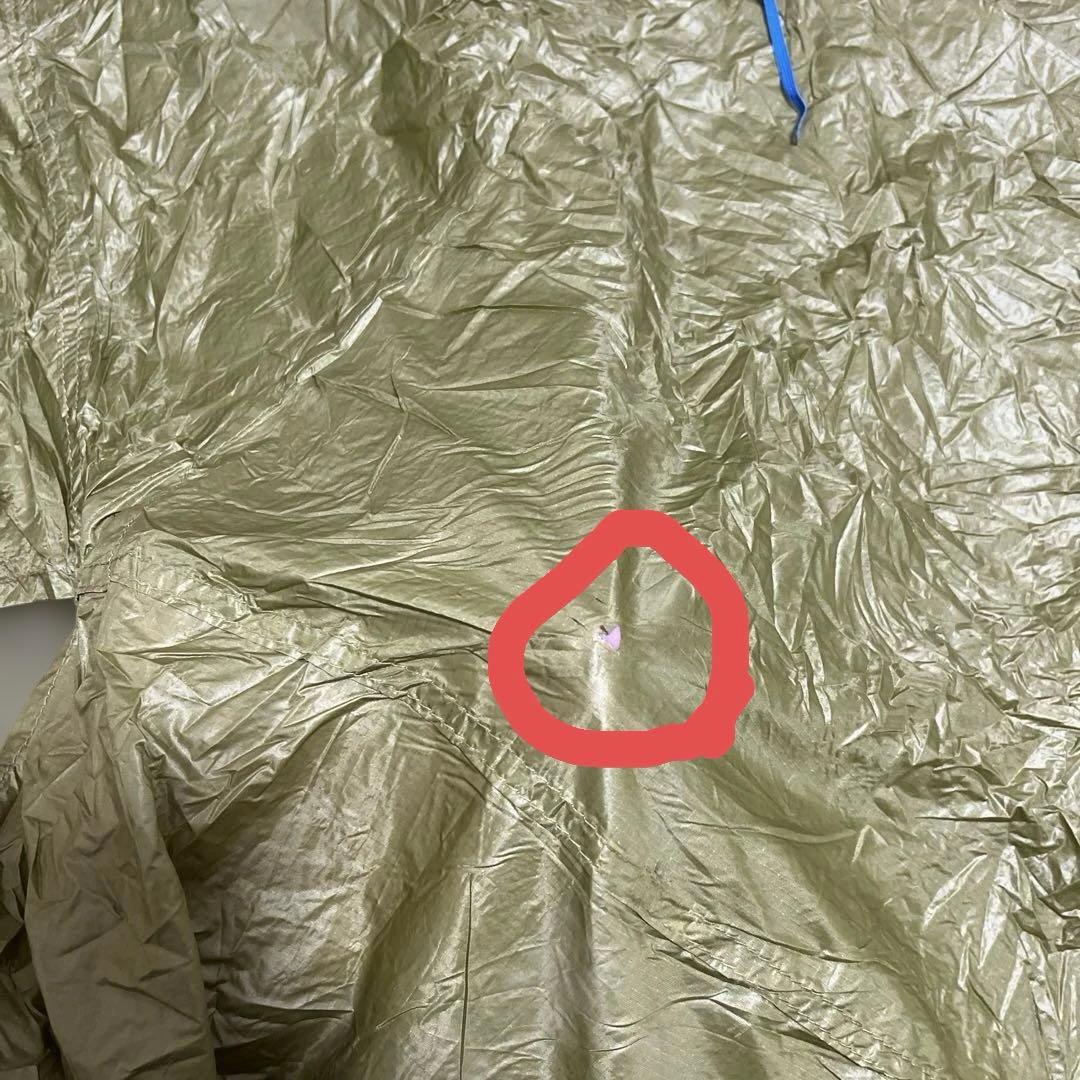 finetrack ツエルトⅡロング