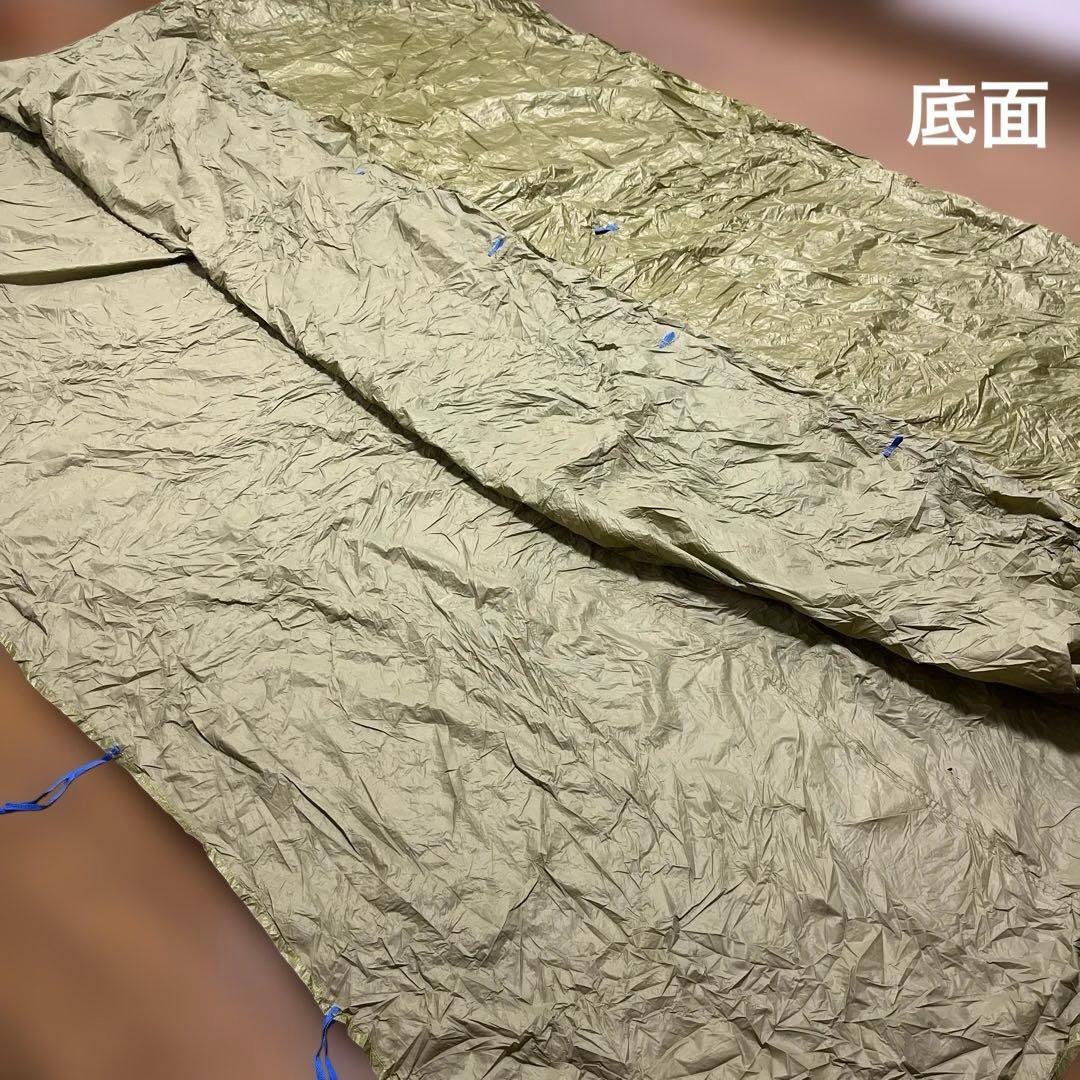 finetrack ツエルトⅡロング